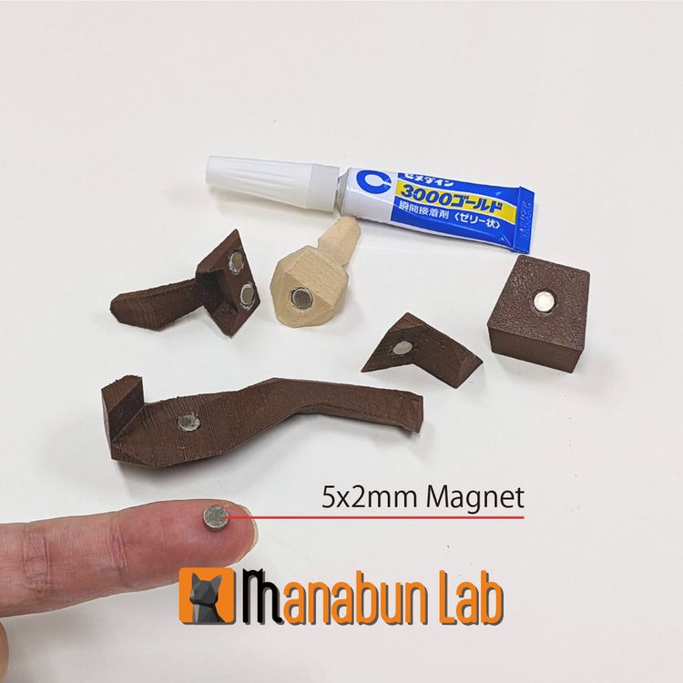 图片[5]-【拼图小动物】小鹿-3D合纵社-3D打印模型STL格式3mf格式免费下载！