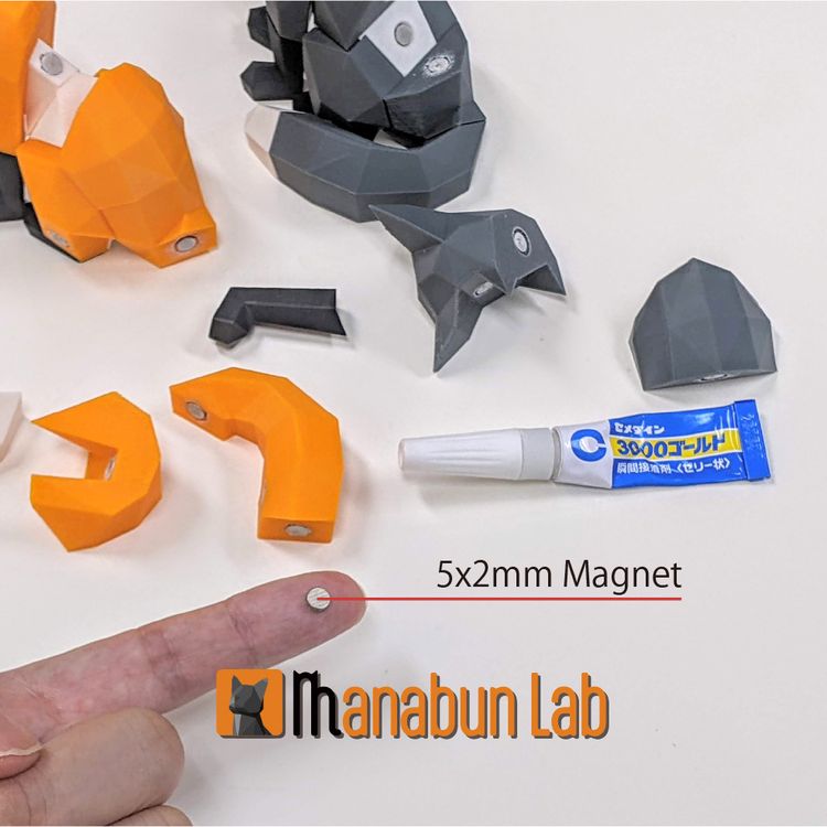 图片[2]-【拼图小动物】狐狸-3D合纵社-3D打印模型STL格式3mf格式免费下载！