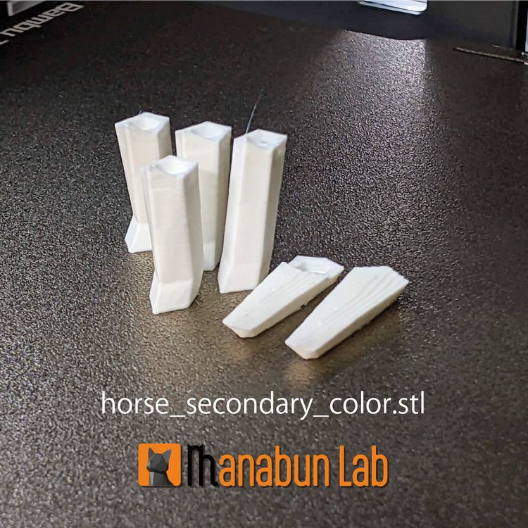 图片[2]-【拼图小动物】马-3D合纵社-3D打印模型STL格式3mf格式免费下载！