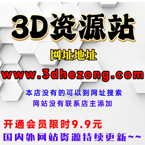 图片[3]-丑丑的针织泰迪熊-3D合纵社-3D打印模型STL格式3mf格式免费下载！