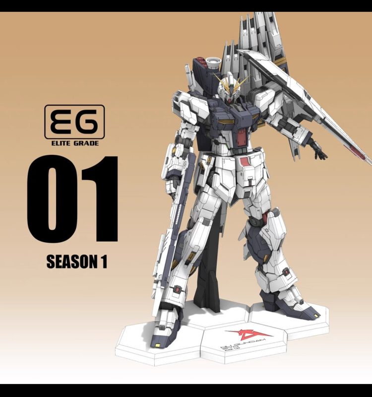 机动战士高达Nu Gundam牛高达（EG01）-3D合纵社-3D打印模型STL格式3mf格式免费下载！