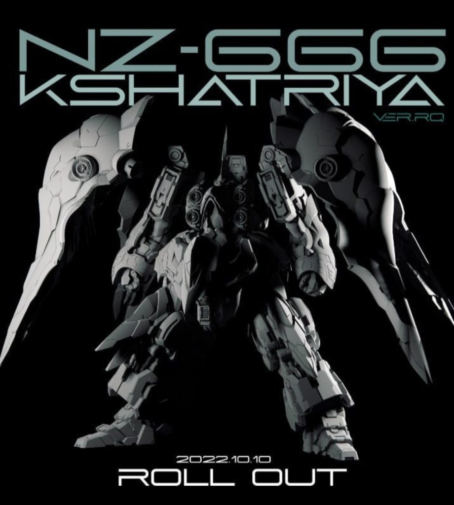 机动战士高达刹帝利（UG01）-3D合纵社-3D打印模型STL格式3mf格式免费下载！