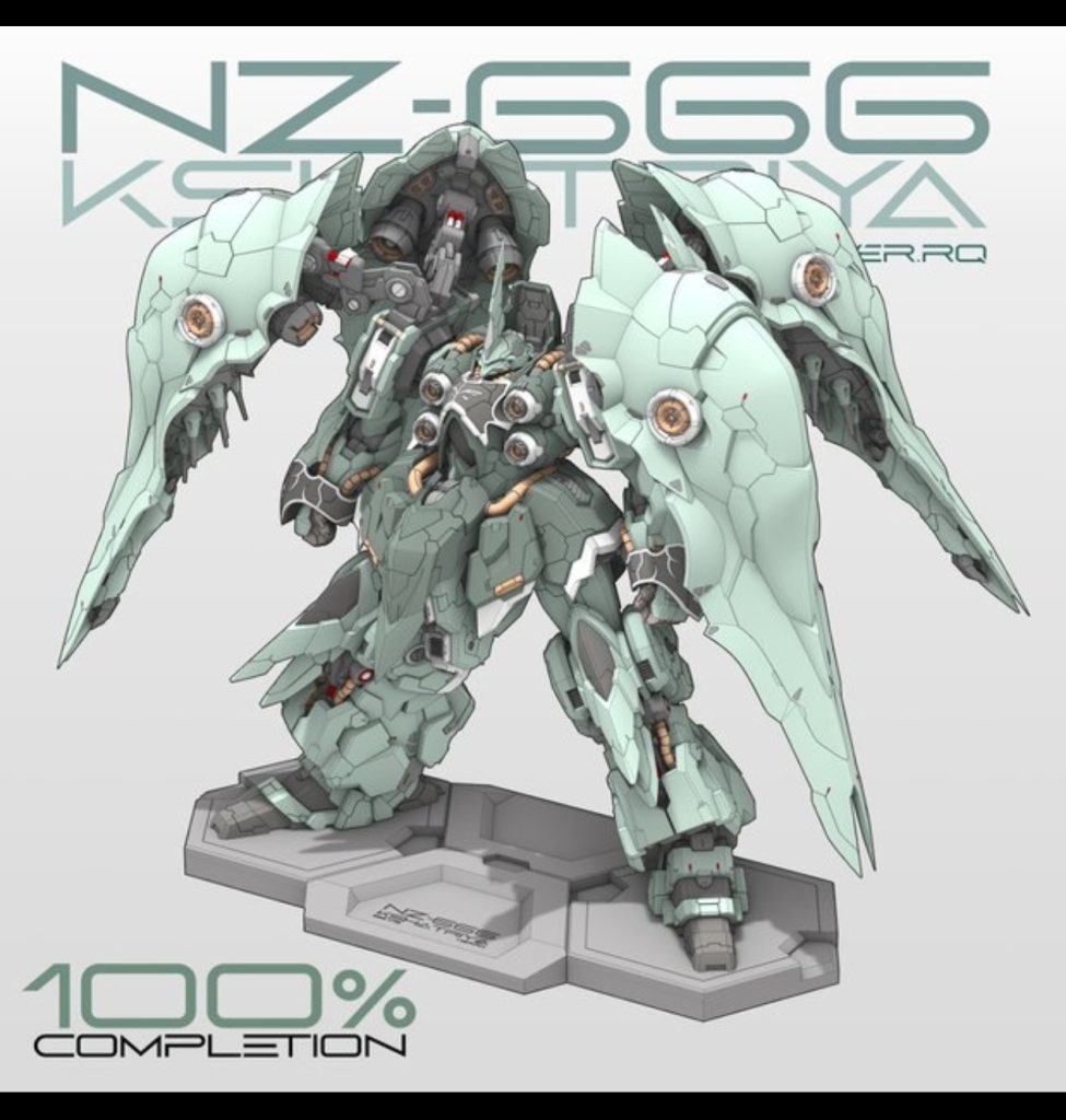 图片[3]-机动战士高达刹帝利（UG01）-3D合纵社-3D打印模型STL格式3mf格式免费下载！