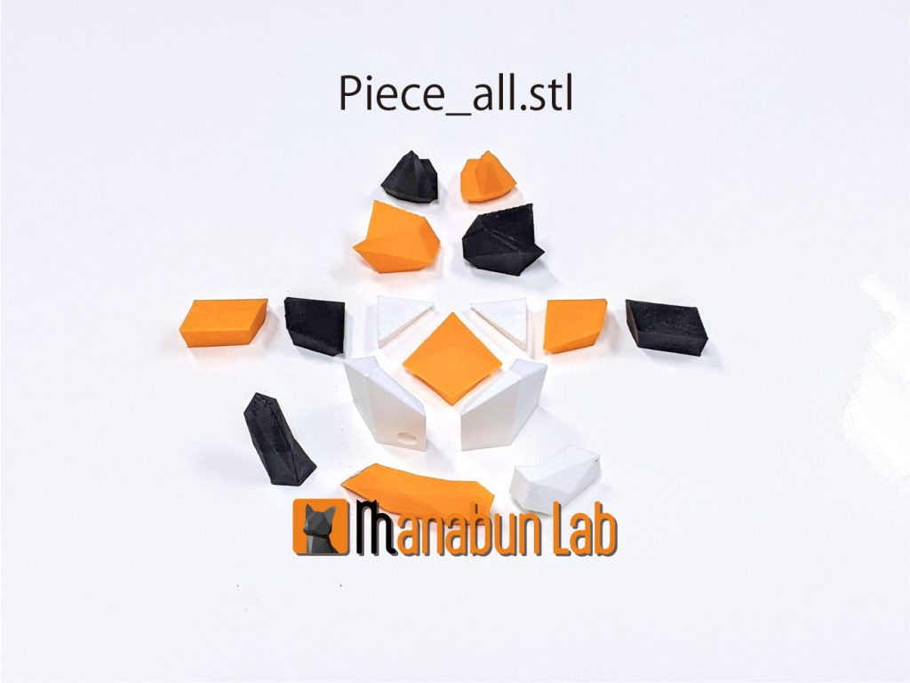 图片[4]-【拼图小动物】猫咪-3D合纵社-3D打印模型STL格式3mf格式免费下载！