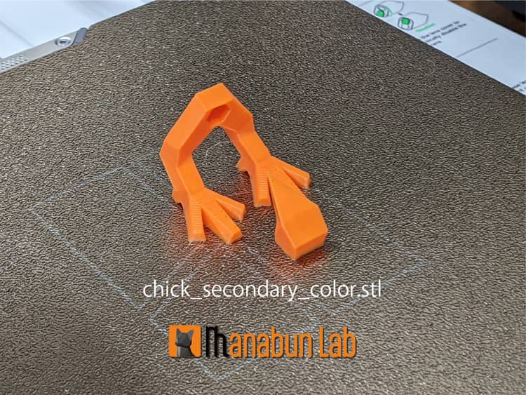 图片[3]-【拼图小动物】小鸡、蛋壳-3D合纵社-3D打印模型STL格式3mf格式免费下载！