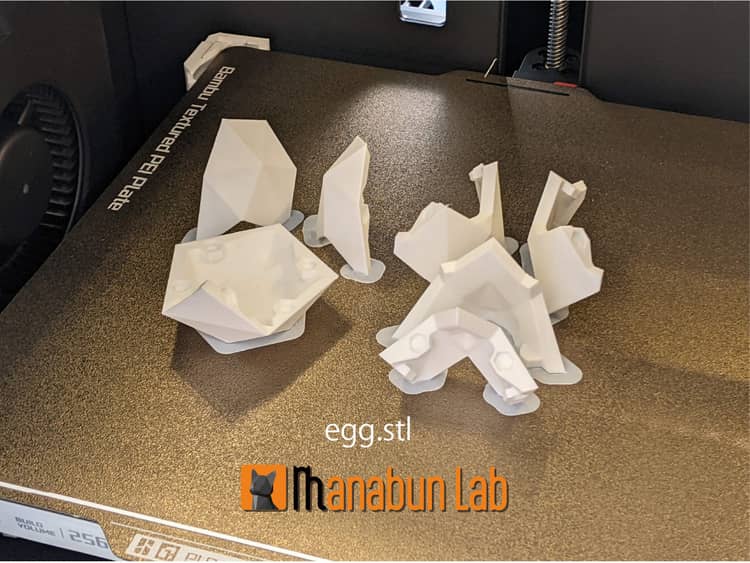 图片[4]-【拼图小动物】小鸡、蛋壳-3D合纵社-3D打印模型STL格式3mf格式免费下载！