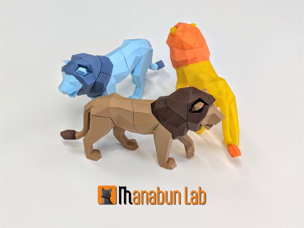 图片[2]-【拼图小动物】狮子-3D合纵社-3D打印模型STL格式3mf格式免费下载！