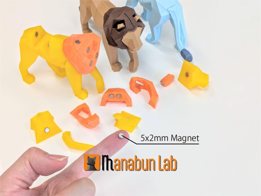 图片[3]-【拼图小动物】狮子-3D合纵社-3D打印模型STL格式3mf格式免费下载！