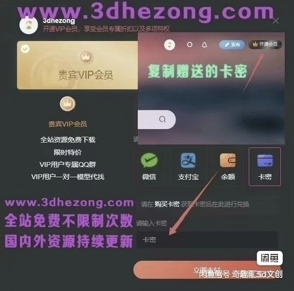 图片[5]-狗狗钥匙扣-3D合纵社-3D打印模型STL格式3mf格式免费下载！