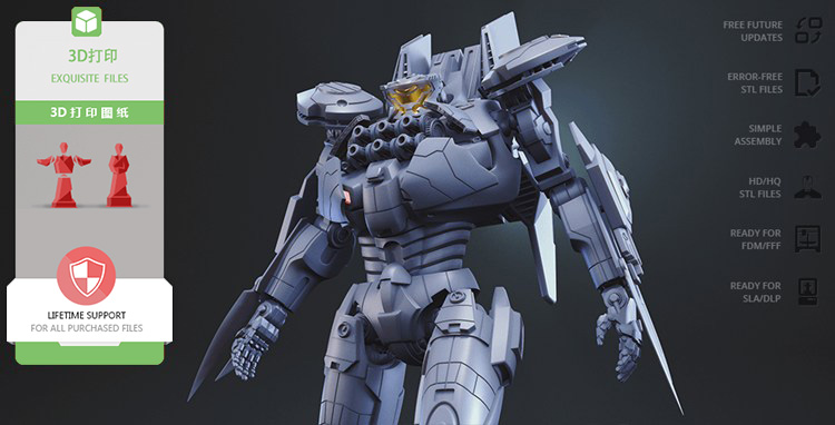 图片[3]-【环太平洋】尤里卡突袭者-3D合纵社-3D打印模型STL格式3mf格式免费下载！