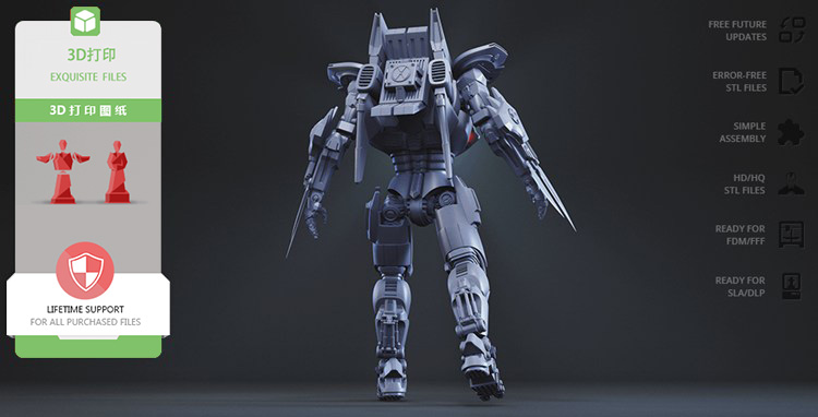 图片[6]-【环太平洋】尤里卡突袭者-3D合纵社-3D打印模型STL格式3mf格式免费下载！