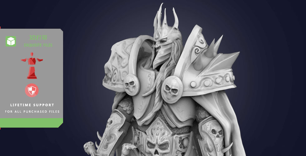 图片[4]-【魔兽世界 】 巫妖王-3D合纵社-3D打印模型STL格式3mf格式免费下载！