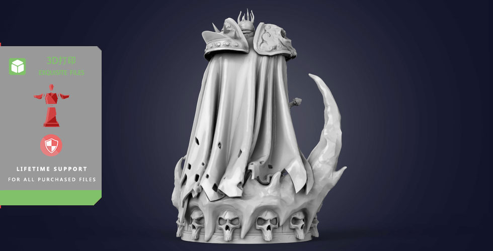 图片[3]-【魔兽世界 】 巫妖王-3D合纵社-3D打印模型STL格式3mf格式免费下载！