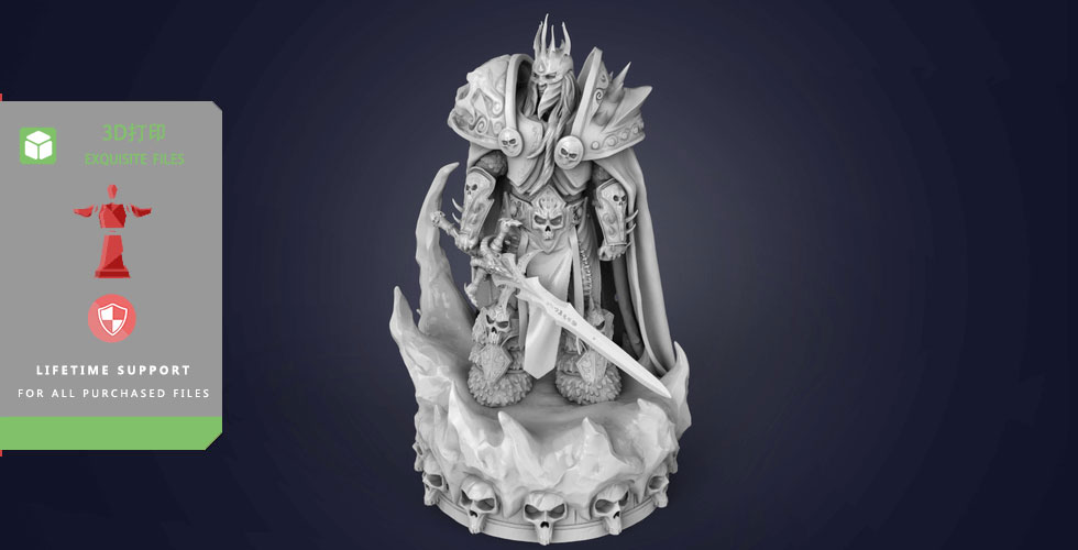 图片[2]-【魔兽世界 】 巫妖王-3D合纵社-3D打印模型STL格式3mf格式免费下载！