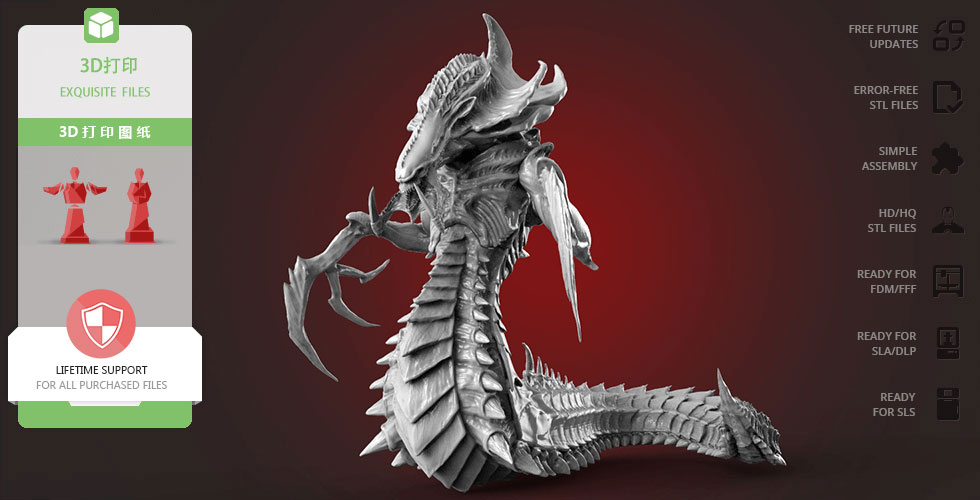 图片[3]-【星际争霸】刺蛇-3D合纵社-3D打印模型STL格式3mf格式免费下载！