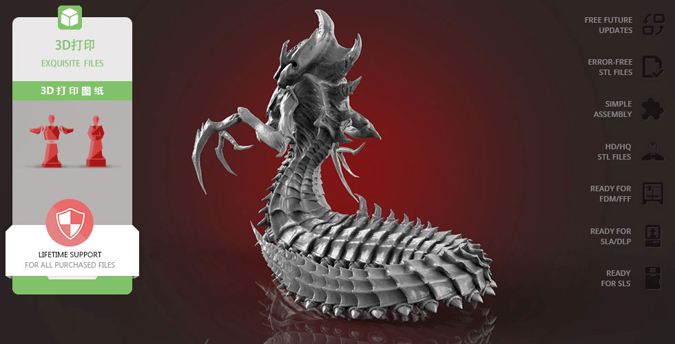 图片[4]-【星际争霸】刺蛇-3D合纵社-3D打印模型STL格式3mf格式免费下载！
