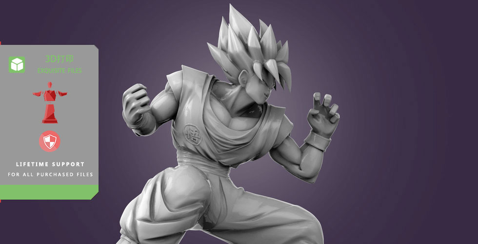 图片[3]-【龙珠】悟空Ga版-3D合纵社-3D打印模型STL格式3mf格式免费下载！