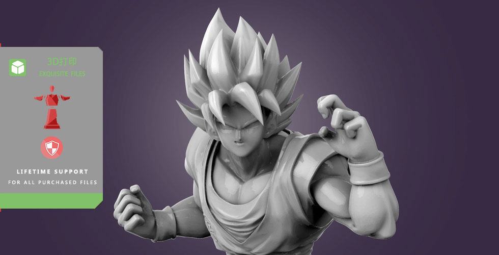 图片[4]-【龙珠】悟空Ga版-3D合纵社-3D打印模型STL格式3mf格式免费下载！