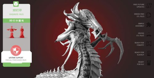 【星际争霸】刺蛇-3D合纵社-3D打印模型STL格式3mf格式免费下载！