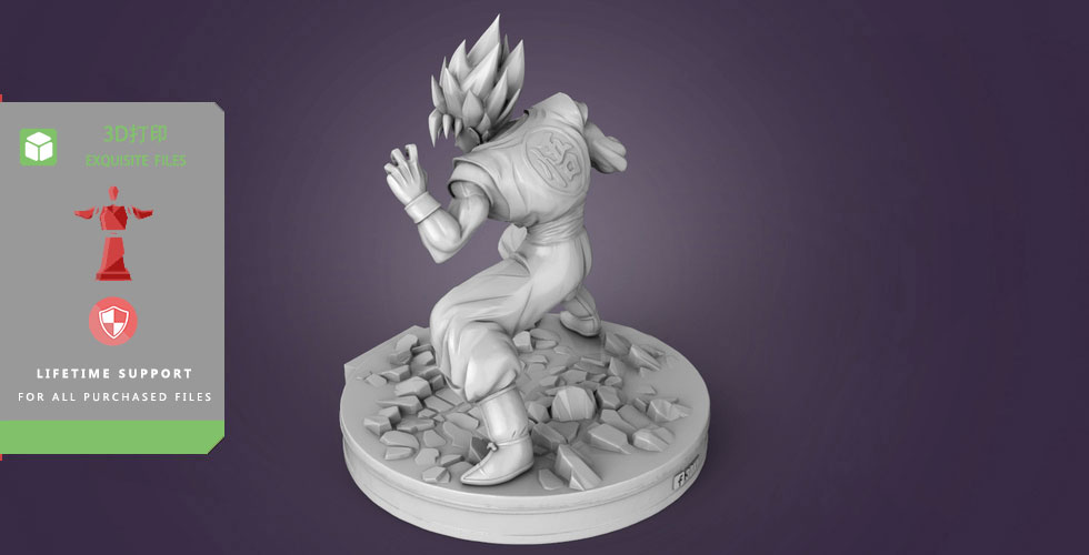 图片[2]-【龙珠】悟空Ga版-3D合纵社-3D打印模型STL格式3mf格式免费下载！