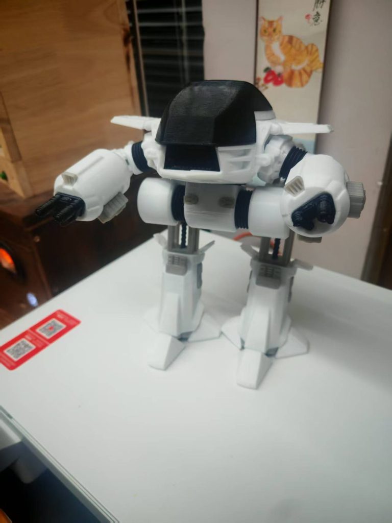 执法机器人209型