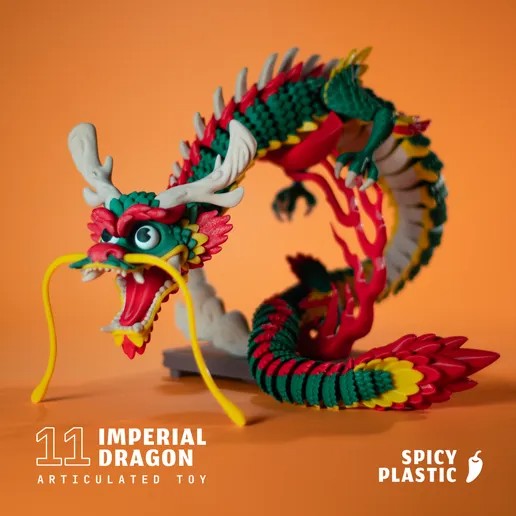 帝王龙 彩色神龙-3D合纵社-3D打印模型STL格式3mf格式免费下载！