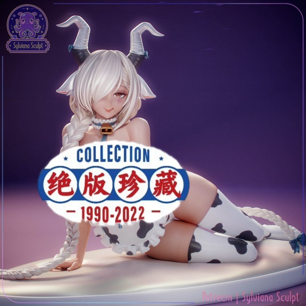 《碧蓝航线》西尔维安娜塑形-3D合纵社-3D打印模型STL格式3mf格式免费下载！