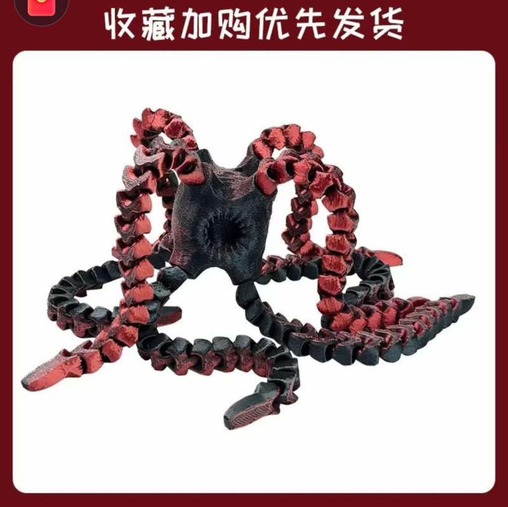 评论图片-3D合纵社-3D打印模型STL格式3mf格式免费下载！
