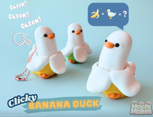 MochiMakes NO:011 香蕉鸭-3D合纵社-3D打印模型STL格式3mf格式免费下载！