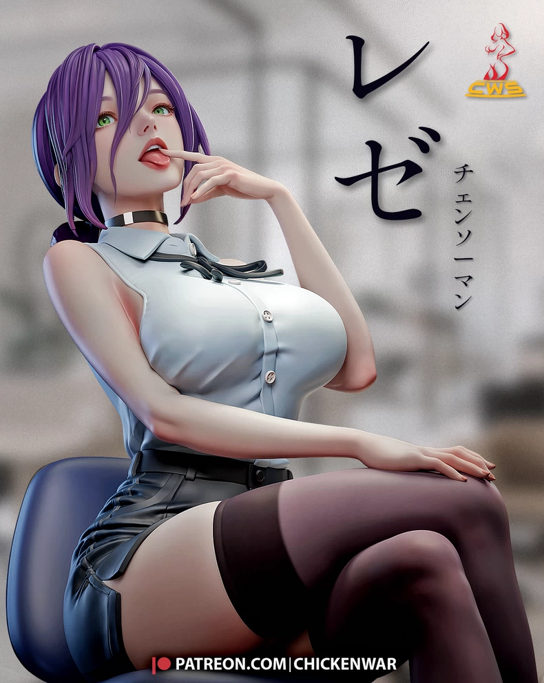 电锯人 蕾塞-3D合纵社-3D打印模型STL格式3mf格式免费下载！