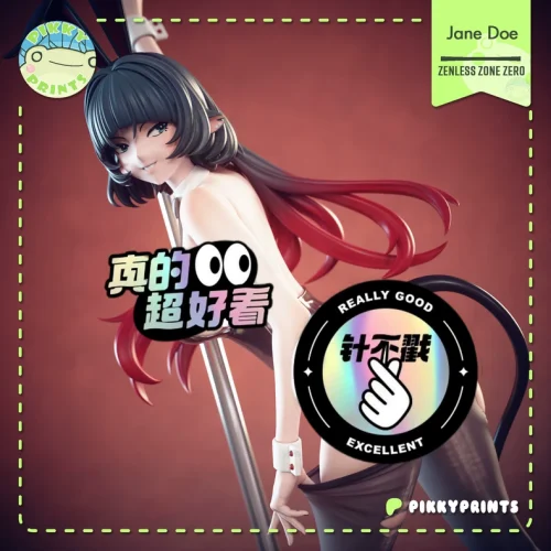绝区零 简·多伊·邦尼 兔女郎 3d打印图纸-3D合纵社-3D打印模型STL格式3mf格式免费下载！