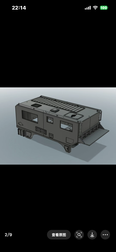 评论图片-3D合纵社-3D打印模型STL格式3mf格式免费下载！