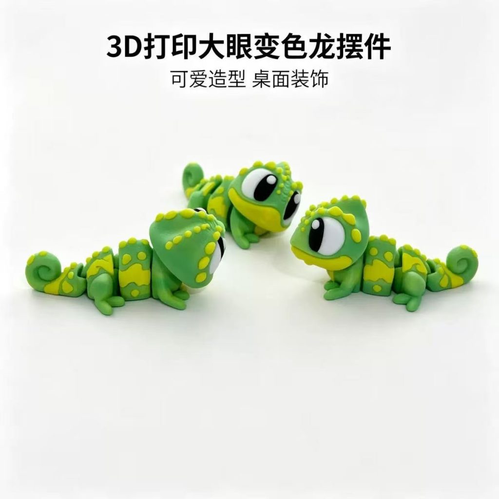 评论图片-3D合纵社-3D打印模型STL格式3mf格式免费下载！