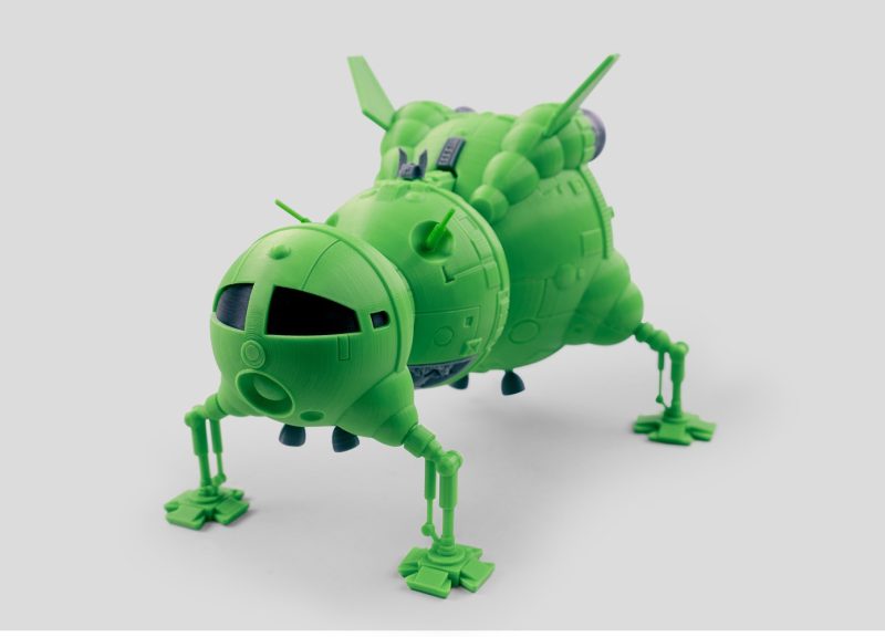 星虫-红矮星-3D合纵社-3D打印模型STL格式3mf格式免费下载！