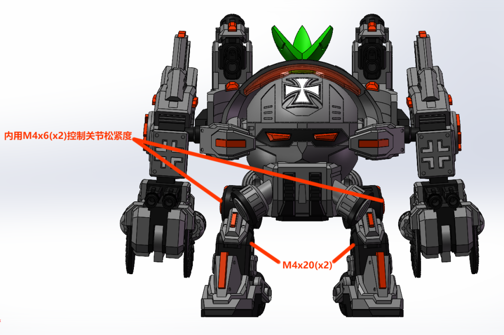 图片[2]-魔改版果宝特攻之波兰战宝-3D合纵社-3D打印模型STL格式3mf格式免费下载！