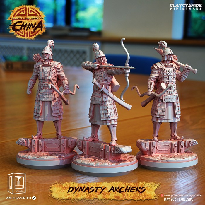 【中国传奇与众神】王朝弓兵-3D合纵社-3D打印模型STL格式3mf格式免费下载！