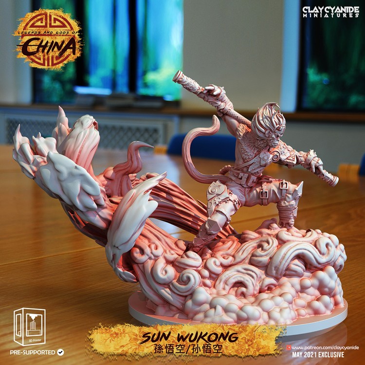 【中国传奇与众神】孙悟空-3D合纵社-3D打印模型STL格式3mf格式免费下载！
