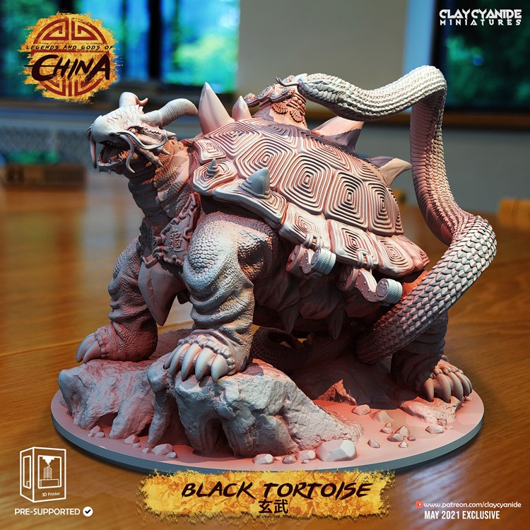 【中国传奇与众神】玄武-3D合纵社-3D打印模型STL格式3mf格式免费下载！