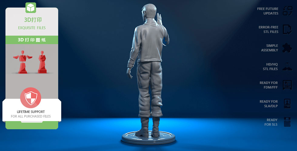 图片[2]-【星际迷航】斯波克-3D合纵社-3D打印模型STL格式3mf格式免费下载！