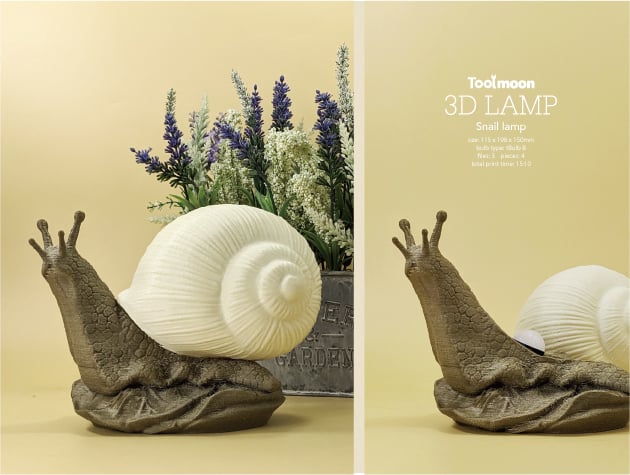 图片[3]-蜗牛灯-3D合纵社-3D打印模型STL格式3mf格式免费下载！