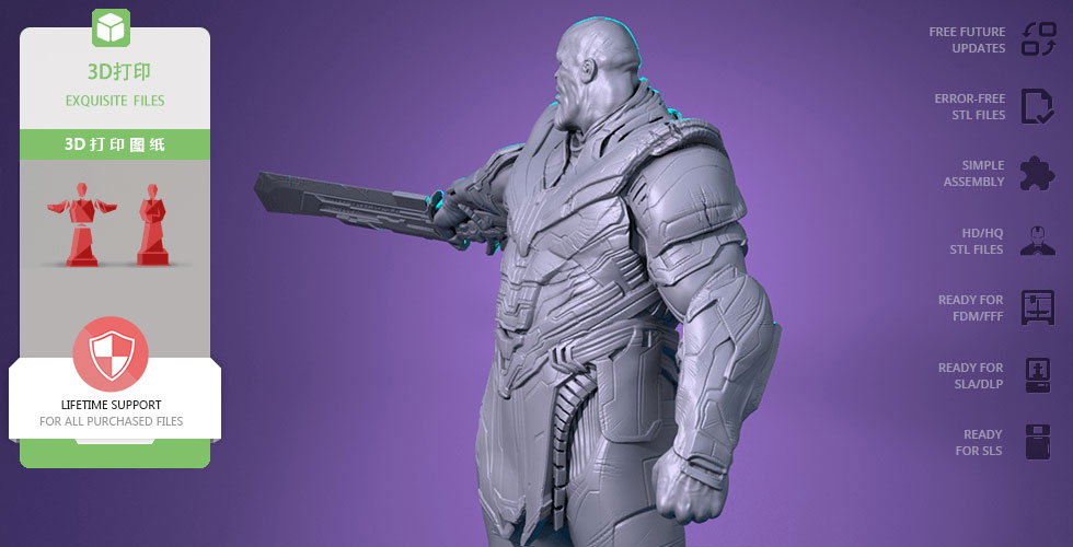 图片[3]-【漫威】黑曜五将之灭霸-3D合纵社-3D打印模型STL格式3mf格式免费下载！