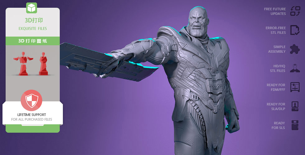 图片[4]-【漫威】黑曜五将之灭霸-3D合纵社-3D打印模型STL格式3mf格式免费下载！