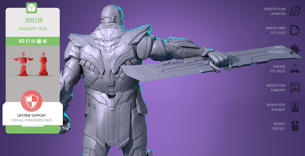 图片[2]-【漫威】黑曜五将之灭霸-3D合纵社-3D打印模型STL格式3mf格式免费下载！