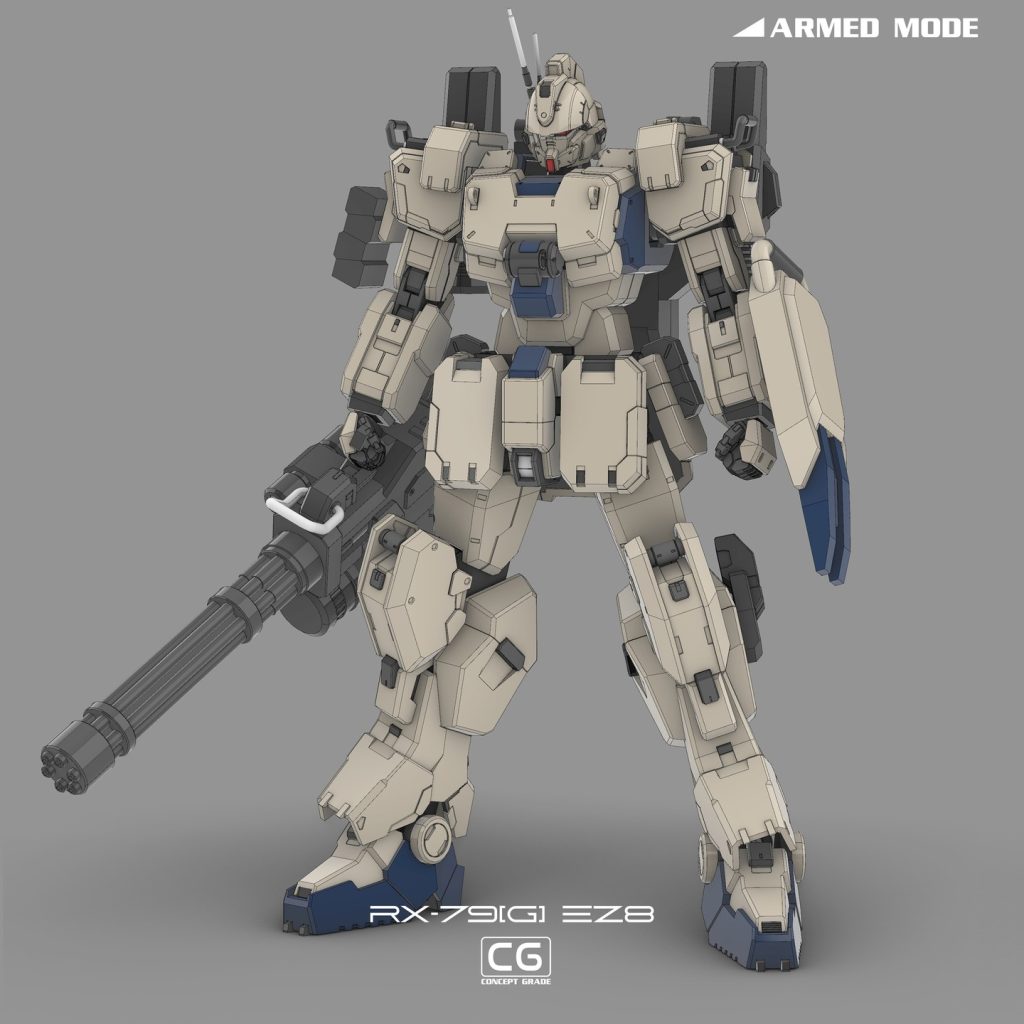 图片[5]-高达机动战士敢达机体RX79（G）EZ08 图纸-机器人机甲-3D合纵社-3D打印模型STL格式3mf格式免费下载！