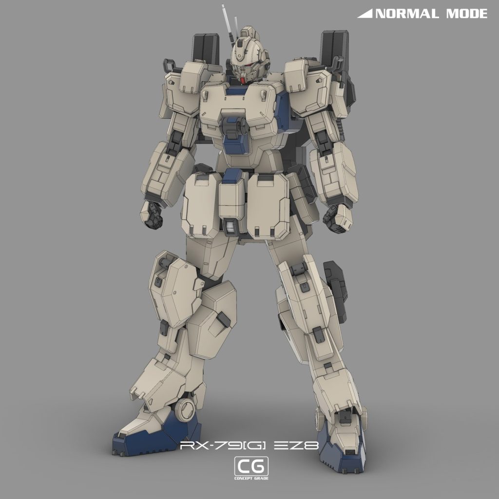 图片[4]-高达机动战士敢达机体RX79（G）EZ08 图纸-机器人机甲-3D合纵社-3D打印模型STL格式3mf格式免费下载！